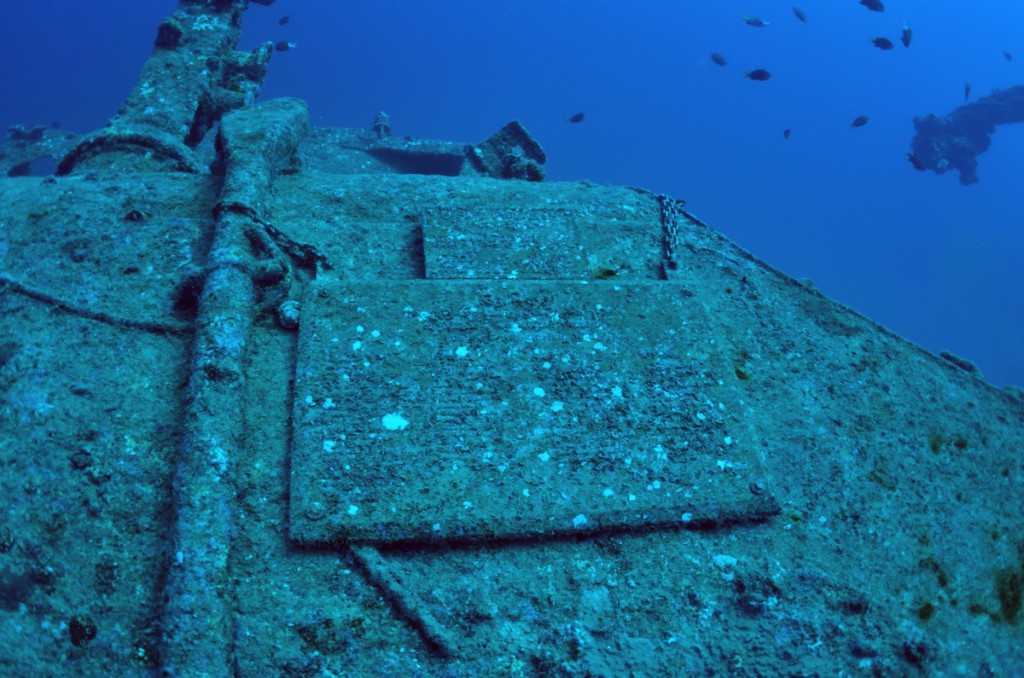 USS EMMONS・米軍掃海艇駆逐艦　中央部分