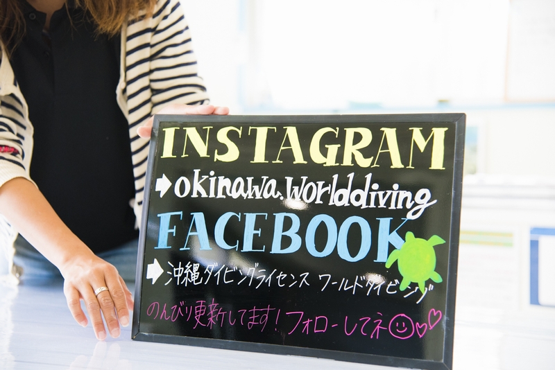 INSTAGRAM・FACEBOOK　のんびり更新してます！